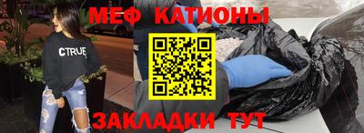 альфа пвп VHQ Бузулук