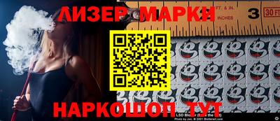 Альфа ПВП Бугуруслан