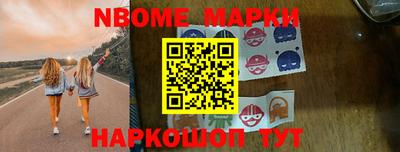 альфа пвп VHQ Бузулук