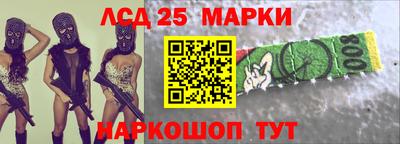 меф VHQ Обь