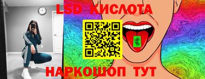 Альфа ПВП Бугуруслан