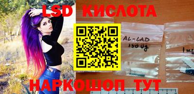 Альфа ПВП Бугуруслан