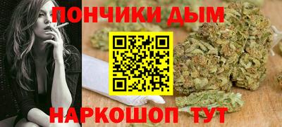 Альфа ПВП Бугуруслан