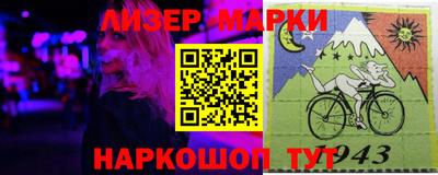 Альфа ПВП Бугуруслан