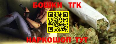 альфа пвп VHQ Бузулук