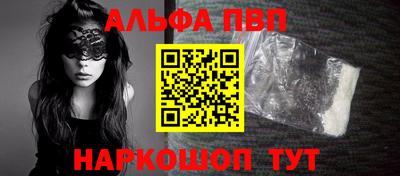мдма Обнинск