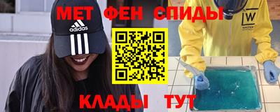Альфа ПВП Бугуруслан