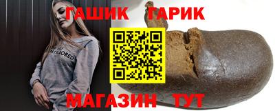 альфа пвп VHQ Бузулук
