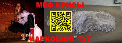 Альфа ПВП Бугуруслан