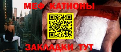 Альфа ПВП Бугуруслан
